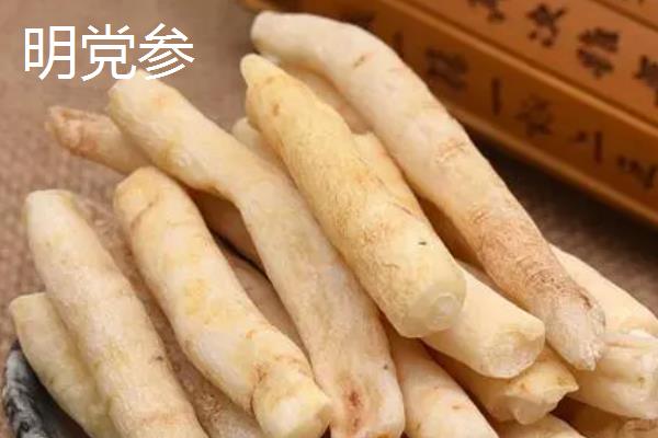 明党参与党参的区别,科属、外形均不同