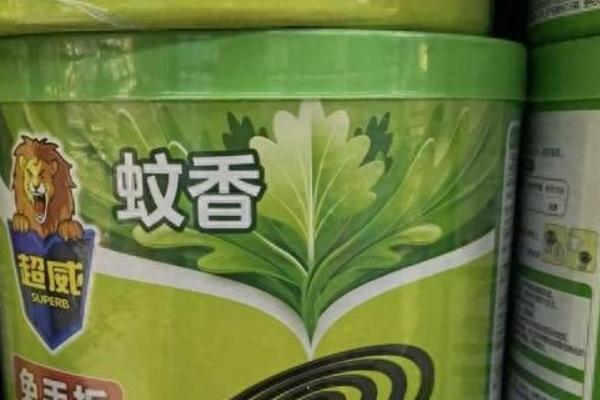拟除虫菊酯对人有没有害，有危害但危害非常小