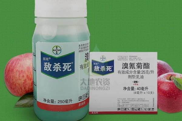 拟除虫菊酯对人有没有害，有危害但危害非常小