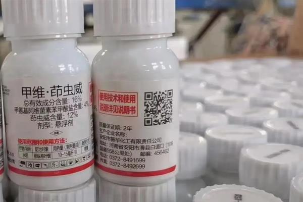水稻钻心虫用什么药防治，可使用阿维菌素、茚虫威等