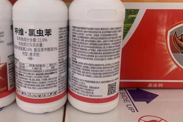 水稻钻心虫用什么药防治，可使用阿维菌素、茚虫威等