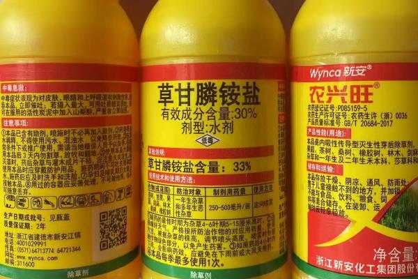 大田杂草使用除草剂时的注意事项，要防止种子与药层直接接触