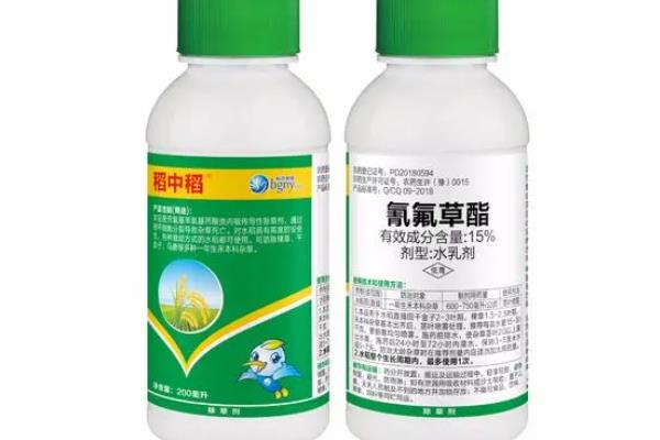 大田杂草使用除草剂时的注意事项，要防止种子与药层直接接触