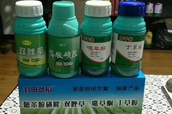 大田杂草使用除草剂时的注意事项，要防止种子与药层直接接触