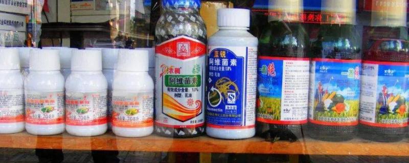 如何避免使用过期的农药，选购农药时一定要看清生产日期