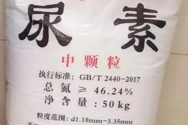 柑橘花期用什么肥料，使用磷钾复合肥料