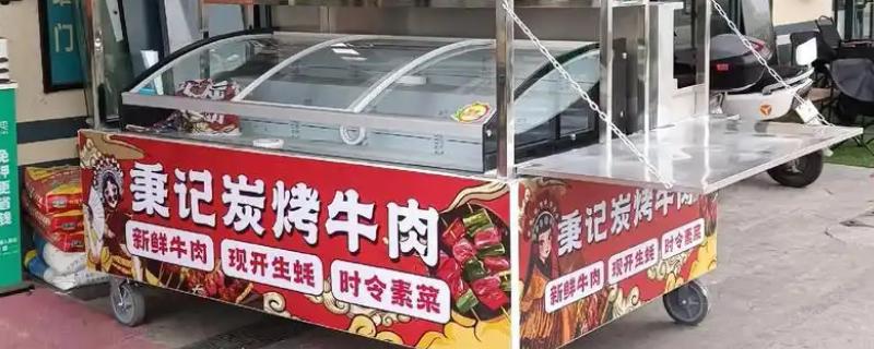 做什么生意赚钱投资小利润大，可以选择手机贴膜、饮品、冰淇淋等