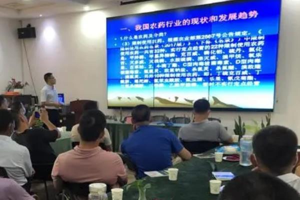 农药残留和污染解决方案，加强对农药使用的指导和培训