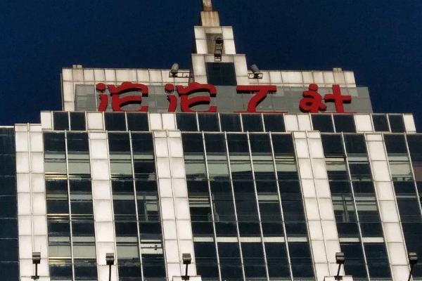 我国农业病虫害的特点，容易频繁且严重发生稻飞虱、稻瘟病等病虫害