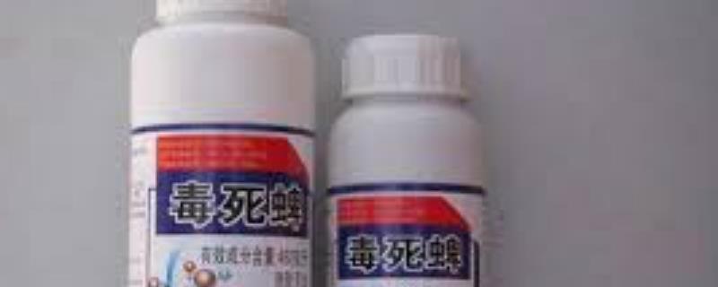 毒死蜱有什么作用，可防治多种咀嚼式和刺吸式口器害虫