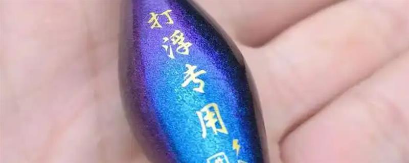 夜光漂电池能用多久，能发光十几个小时