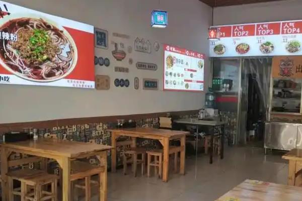 乡镇开店项目推荐，推荐文具店、十元店等