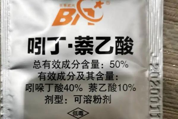 怎么防治植物生长调节剂对作物的药害，切记不要盲目配制