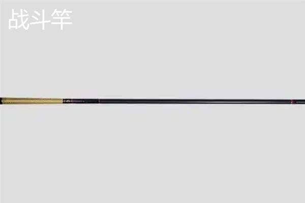 战斗竿和大物竿的区别，前者硬度高且顶钓值较大、后者的钓重和自重都很大