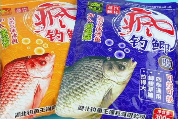 野钓适合搓饵还是拉饵，需根据天气、鱼情、水情做决定