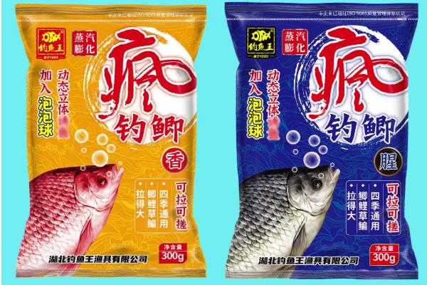 野钓适合搓饵还是拉饵，需根据天气、鱼情、水情做决定