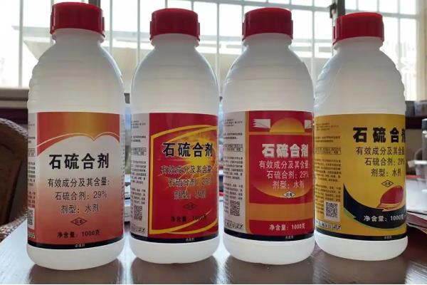猕猴桃萌芽前打哪些药，萌芽前常用的清园用药包括石硫合剂、松碱合剂