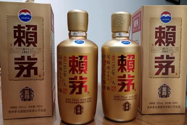 中国哪些酒最贵，赖茅酒曾拍出一千多万元的天价
