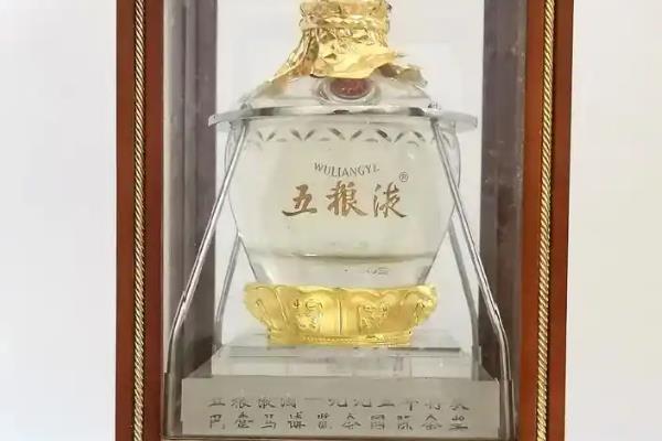 中国哪些酒最贵，赖茅酒曾拍出一千多万元的天价