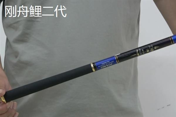 3H鱼竿推荐品牌，推荐蓝金刚、刚舟鲤二代等