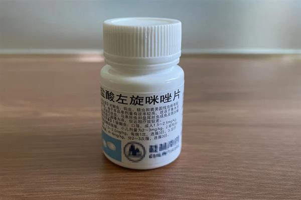 鱼腥草加头孢对母羊的用量，分别是10毫升、0.25-0.5克