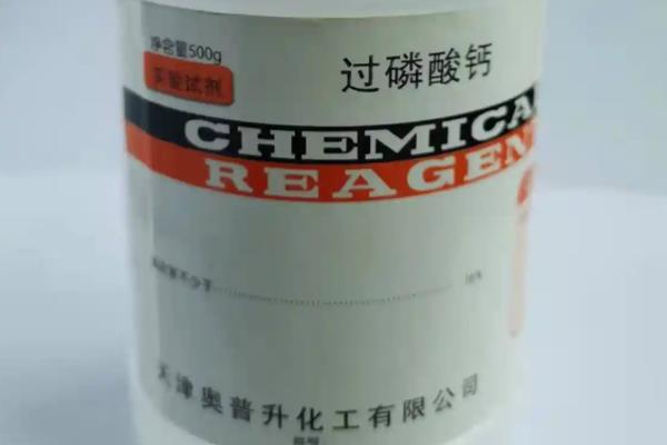 提高番茄坐果率的方法，疏除过小果和畸形果可减少养分消耗