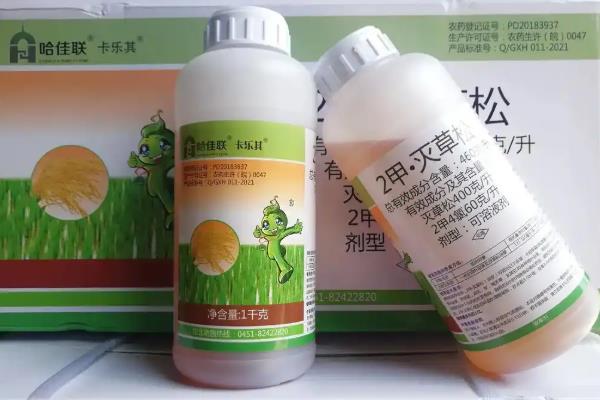 大豆田苗后除草剂的使用时间，适合在大豆有1-3片复叶、杂草2-5叶期使用