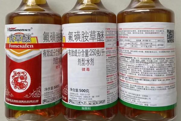 大豆田苗后除草剂的使用时间，适合在大豆有1-3片复叶、杂草2-5叶期使用