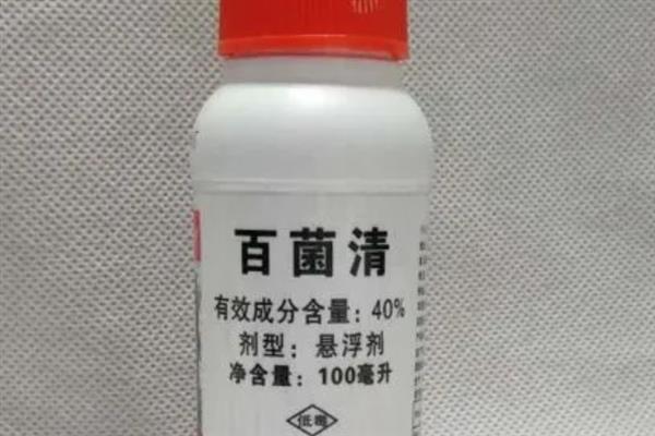 多菌灵百菌清代森锰锌有什么区别，主要在于防治范围和作用机制不同