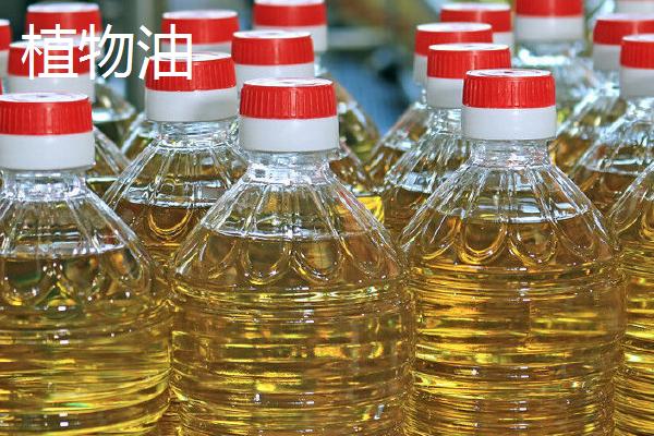 植物油是什么油，是由高级脂肪酸和甘油反应而成的化合物