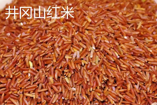 江西省吉安市的特产，安福火腿是烹制佳肴的上乘原料