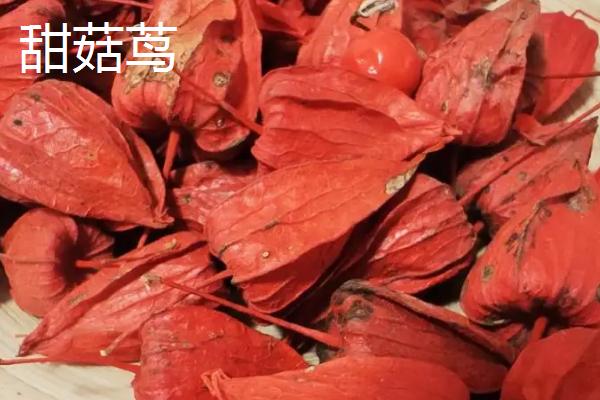 黑龙江海伦市的特产，有着悠久的甜菜种植历史