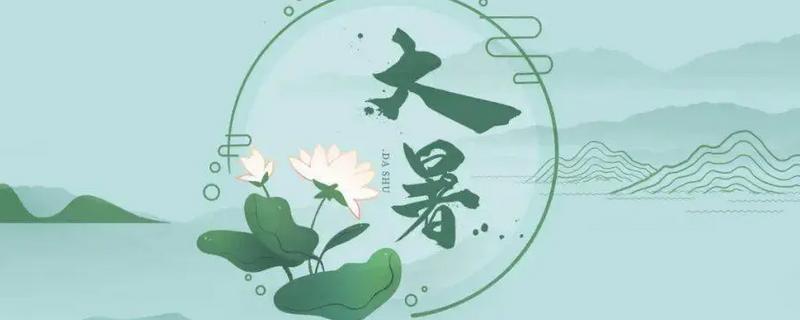 什么时节的农作物长的快，大暑时农作物生长速度最快