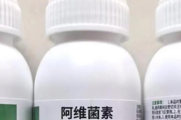阿维菌素能治红蜘蛛吗，防治红蜘蛛效果好