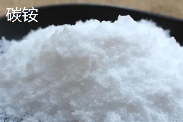 碳铵和磷矿粉如何区分，可以观察颜色或闻气味等