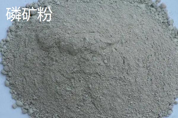 碳铵和磷矿粉如何区分，可以观察颜色或闻气味等