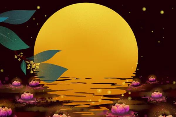 下元节的简介，设立在农历十月十五日