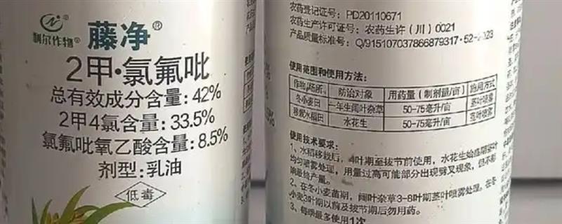 草坪剂和除草剂的应用技巧,不同药剂的使用方法不同