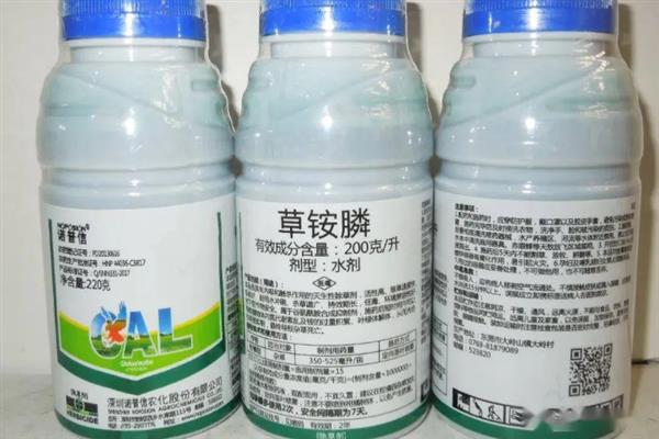 草坪剂和除草剂的应用技巧,不同药剂的使用方法不同