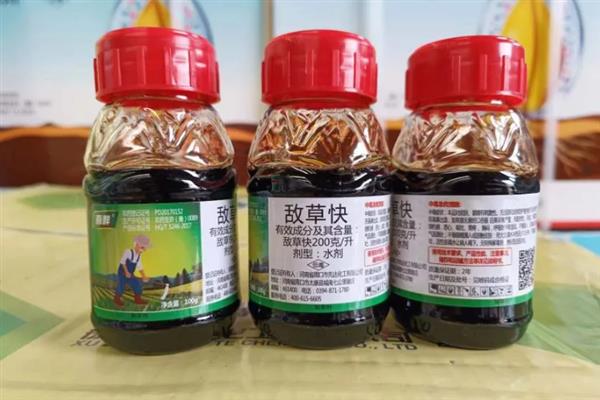 草坪剂和除草剂的应用技巧,不同药剂的使用方法不同