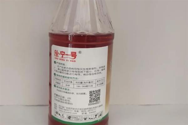 草坪剂和除草剂的应用技巧,不同药剂的使用方法不同