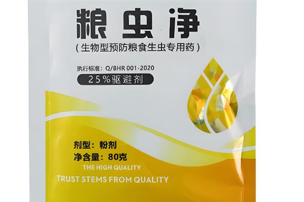 粮虫净怎么使用,用布袋装好再埋入粮堆中即可