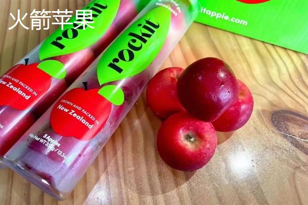 哪些苹果比较小，常见火箭苹果、袖珍苹果等品种