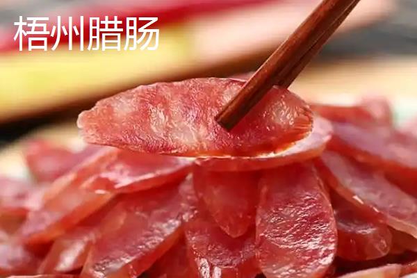广西省东兴市的特产，东兴绿茶是上乘的送礼佳品