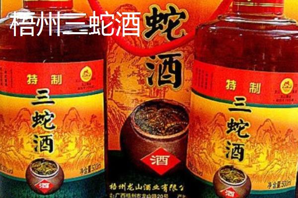 广西省东兴市的特产，东兴绿茶是上乘的送礼佳品