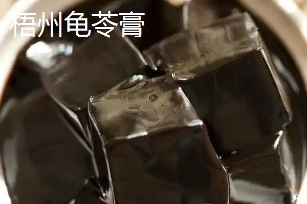 广西省东兴市的特产，东兴绿茶是上乘的送礼佳品