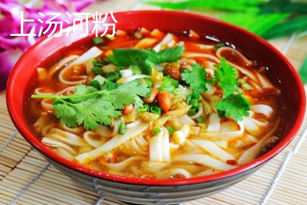 广西省东兴市的特产，东兴绿茶是上乘的送礼佳品