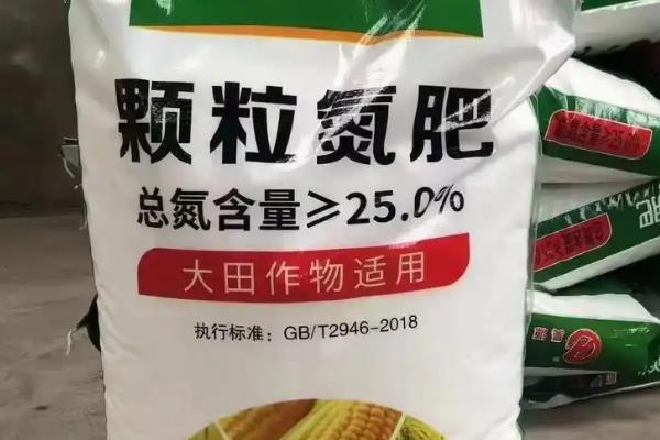 用什么肥料对鱼塘增肥,氮肥、磷肥、粪肥等肥料是适宜选择