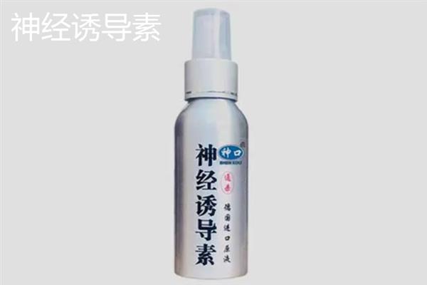 钓鱼用什么小药，针对不同的鱼种选择不同的小药