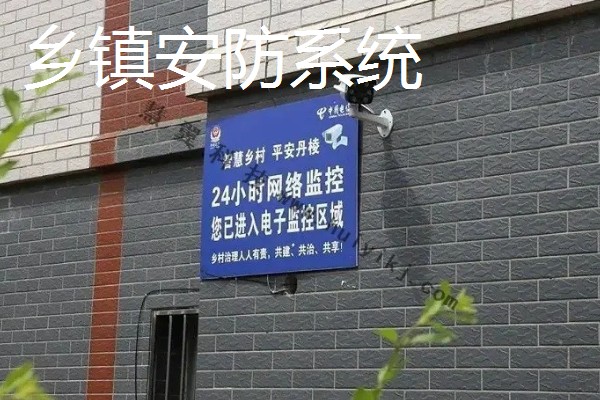 哪些项目能在农村发展,以下5种可以考虑